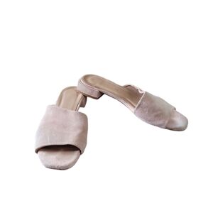 Marian Pink Suede‎ Heeled Sandals